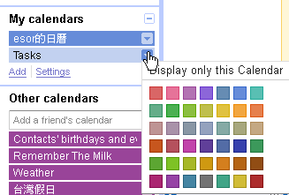 google calendar color-04