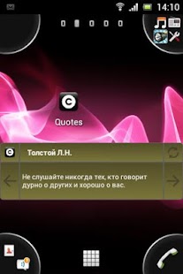 Aplicação estimativas-facturas – Apps para Android no Google Play