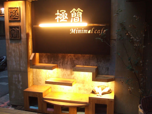 店門口