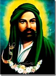 Uthman Ibn Affan 3rd Caliph