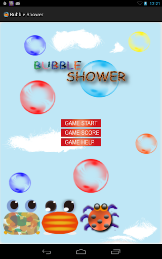 Bubble Shower
