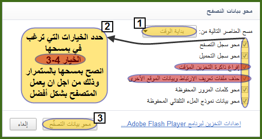 [23-05-32 09-32-57 E[3].png]