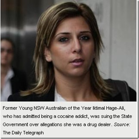 Copy of 14 10 09 Hage-Ali's cocaine arrest victory