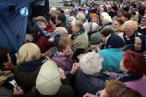 Митинг в поддержку модернизации и инноваций 