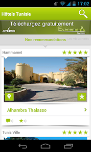 Hôtels Tunisie Screenshots 3