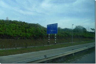 junction to KL