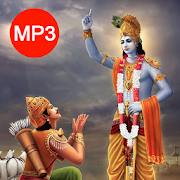 Bhagavad Gita Telugu for PC Windows and Mac