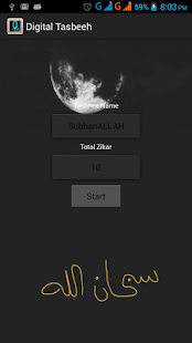 How to download Digital Tasbeeh 1.0 apk for laptop