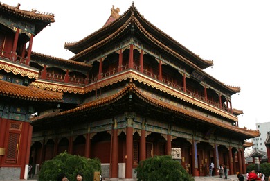 Lama Monastary, Beijing, China, 2009 (3594e)