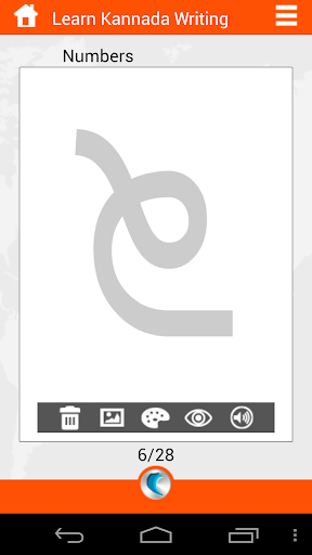 Learn Kannada Writing