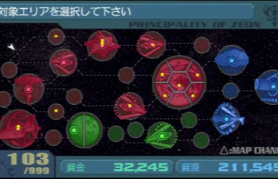 画像 ギレンの野望 アクシ���の脅威v ジオン 226661-ギレンの野望 アクシズの脅威v ジオン