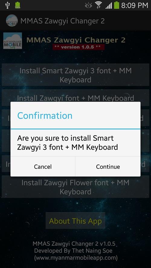 MMAS Zawgyi Changer 2 - screenshot