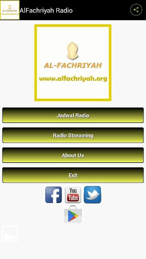 Al Fachriyah