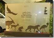 Al Ain zoo