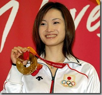 Shizuka Arakawa gold medal