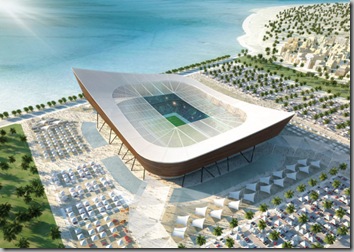 Al shamal stadium qatar