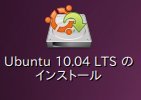 http://lh6.ggpht.com/_kgkk1_vgPRc/TEuql_lr_TI/AAAAAAAAAxc/6FQqvb-5hNw/icon.jpg