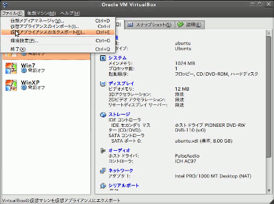 http://lh6.ggpht.com/_kgkk1_vgPRc/TH2_UMYIFXI/AAAAAAAAA4c/5NLSnAiHERU/vbox_applience.gif