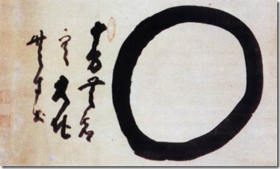 Enso by Hakuin