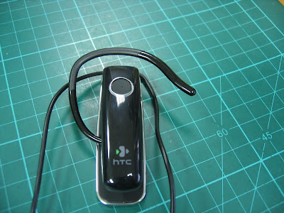 HTC BH M200
