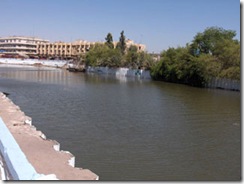 asshar-river
