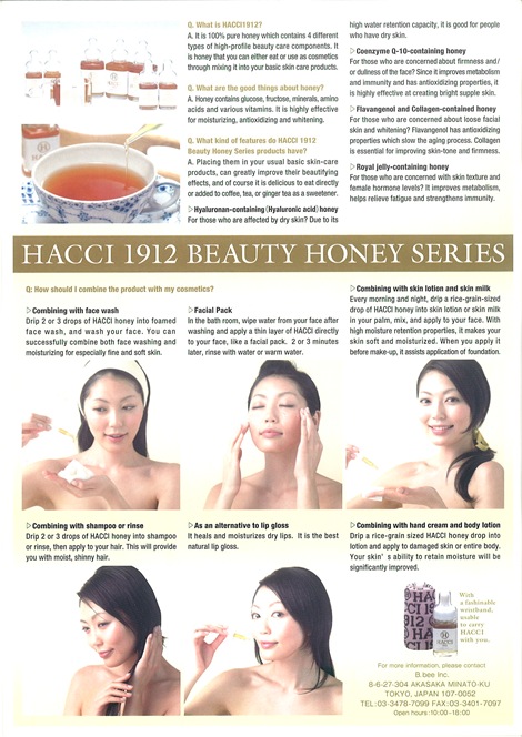 1912.Beauty Honey