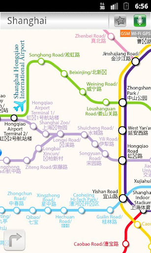 Shanghai Metro 24