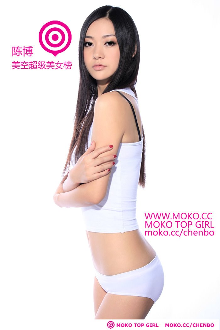 [asian-MOKO-top-girls-wallpaper.jpg]