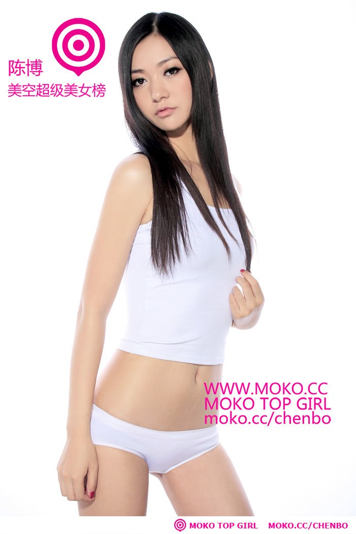 [asian-MOKO-top-girls-wallpaper.jpg]