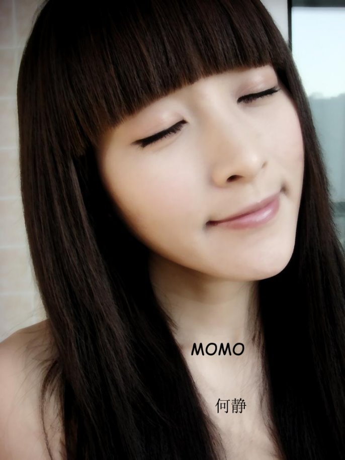 [asian-MOKO-top-girls-wallpaper.jpg]