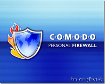 COMODO_Firewall