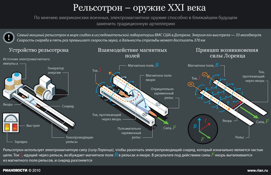 [164997503[4].jpg]