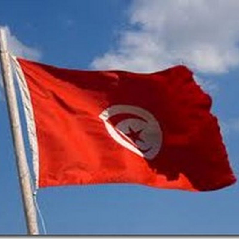 Тунисское восстание