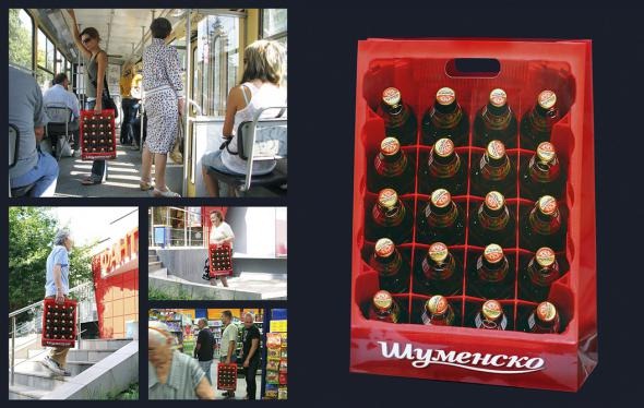 [d46e81032c7cbb89aa6b33fa114_prev[4].jpg]