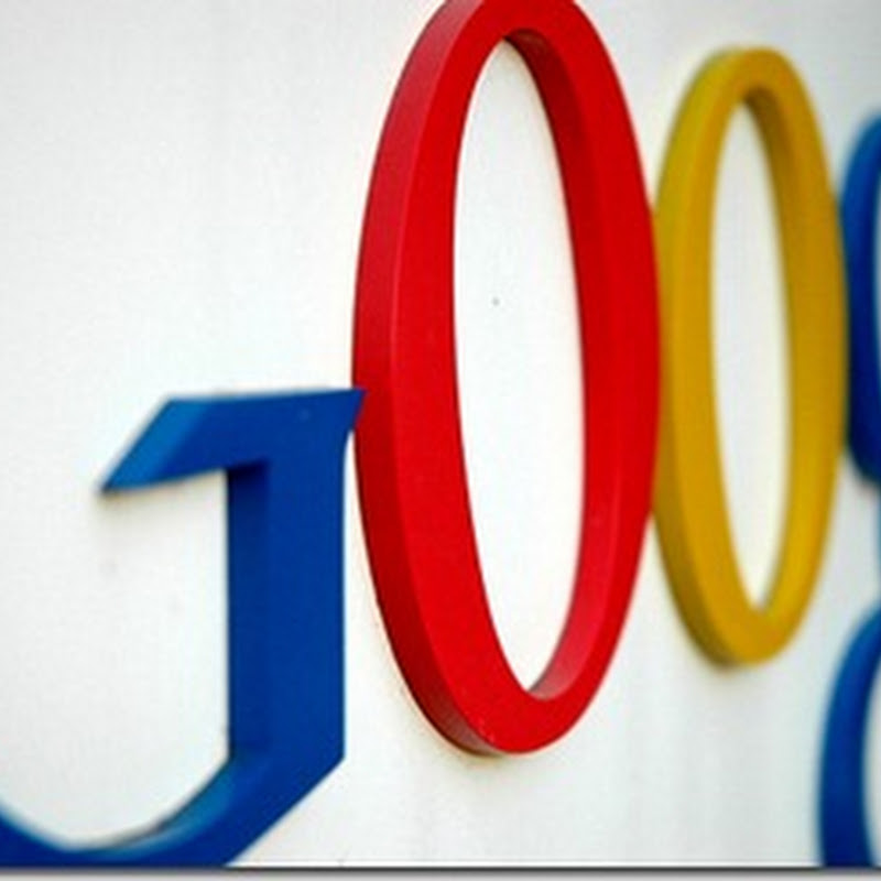 Google вводит двухшаговую верификацию