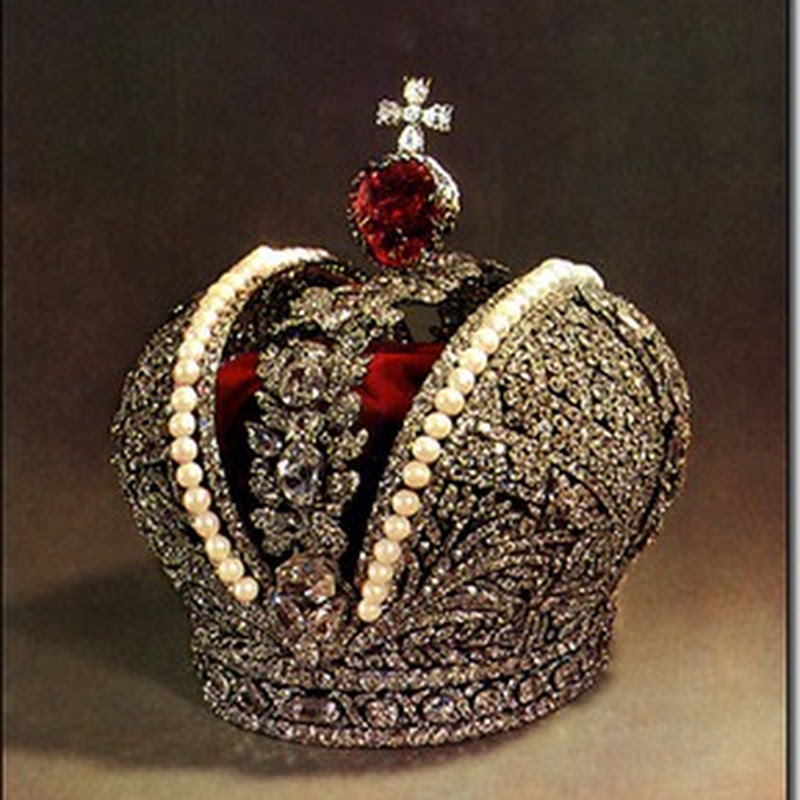 Большая императорская корона России