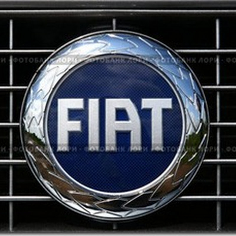 История FIAT