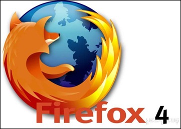 weeknews.net_mozilla-firefox-4-logo