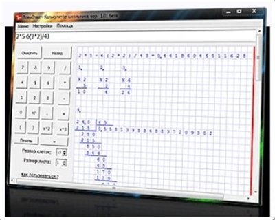 [1279750830_98ec697e13f3[5].jpg]