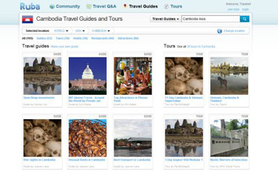 Ruba поможет Google развивать онлайн-туризм