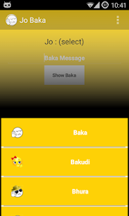 Jo Baka - Create Baka Screenshots 1