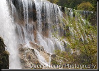 Nuorilang Falls, Jiuzhaigou, Sichuan, China