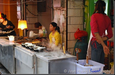 Yummy Street Food - Changsha, Hunan, China