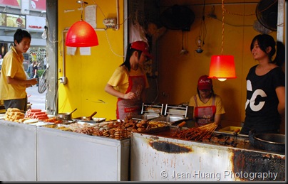 Street Food - Changsha, Hunan, China (2)