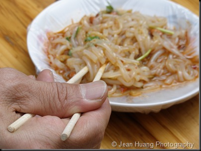 Cold Bean Jelly Noodle - Changsha, Hunan, China