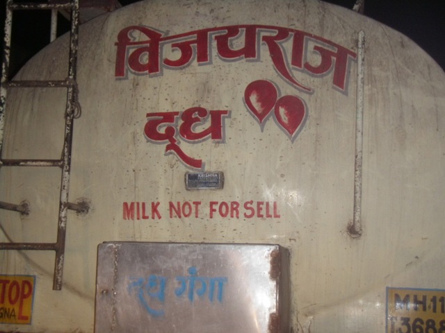 [Milk not for sell closeup[5].jpg]