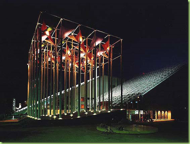 Pabellón de Venezuela, Expo'92 Sevilla