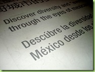 Texto en el Pabellón de México en la Expo 2010 Shanghái