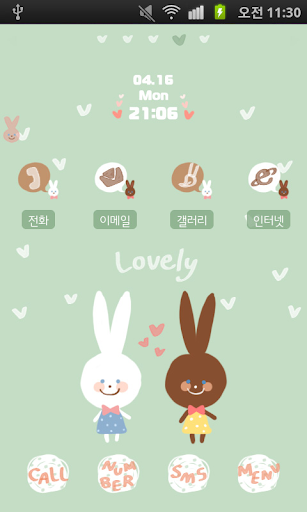 CUKI Theme Cute Rabbit Couple