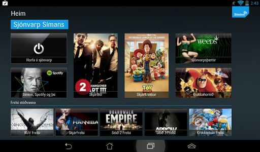 【免費媒體與影片App】Sjónvarp Símans-APP點子